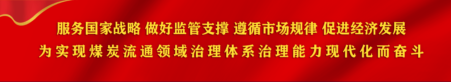 關于我們